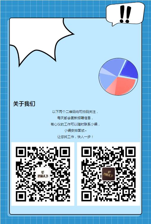 1713936134280.png