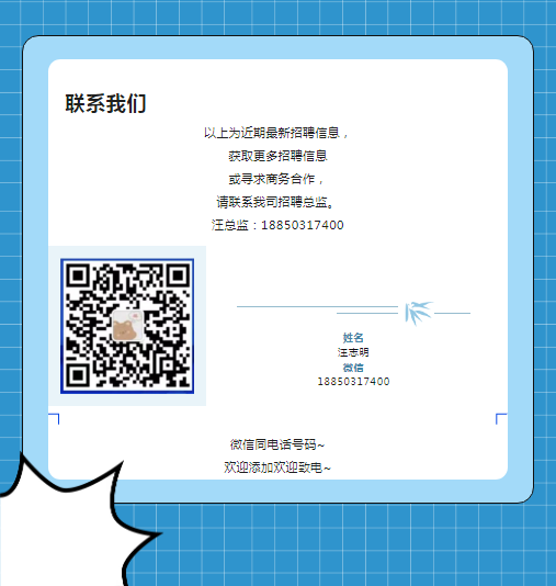 1713936148992.png