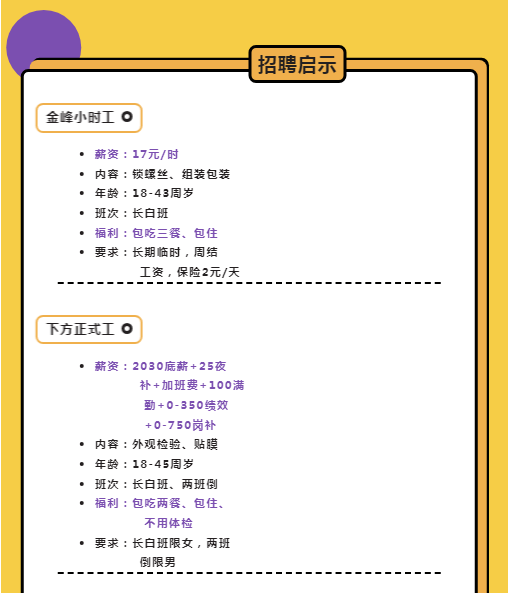 1714102869143.png