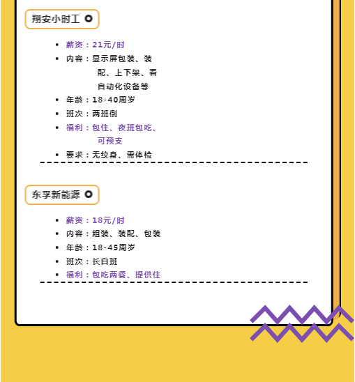 1714102896188.png