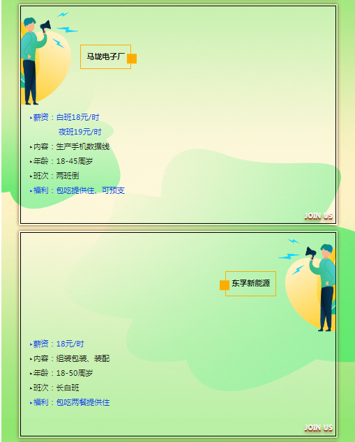 1714274833541.png