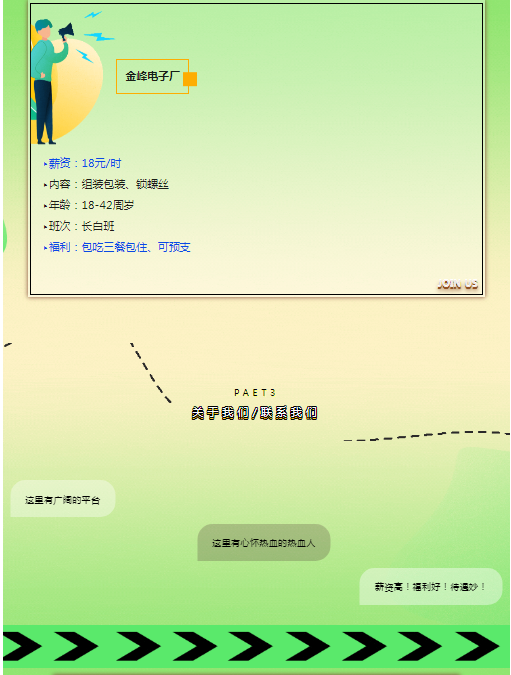 1714274833561.png