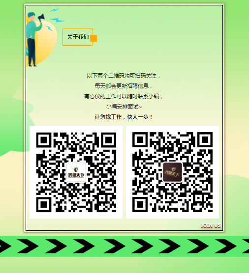 1714274833571.png