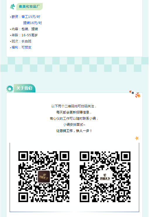 1714368570203.png