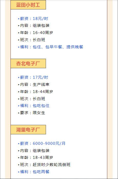 1714444229911.png