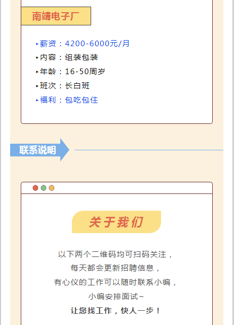 1714444243140.png