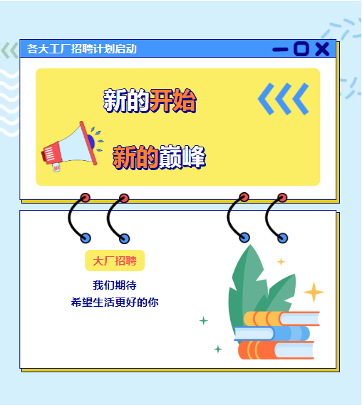 1714957713577.png