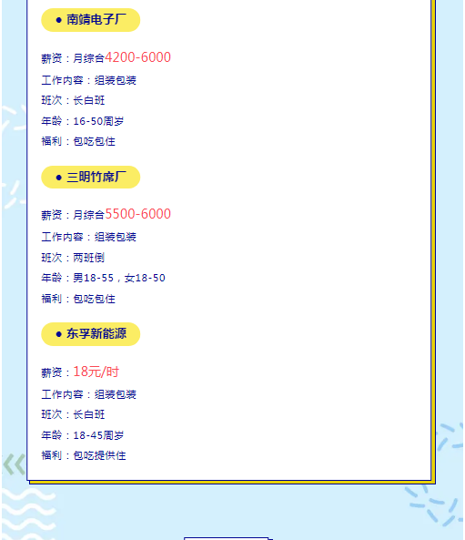 1714957735765.png