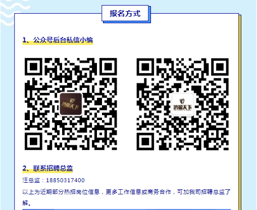 1714957745721.png
