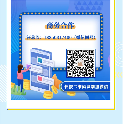 1714957753316.png