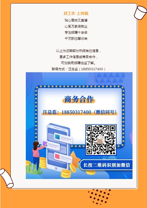 1714957953647.png