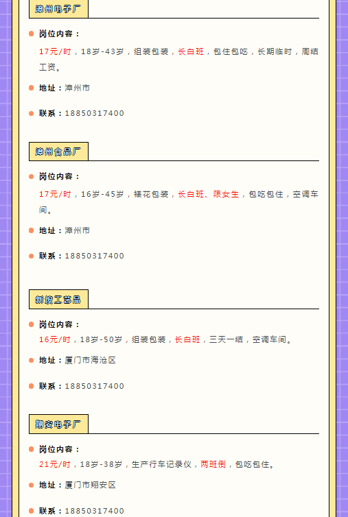 1714958063758.png