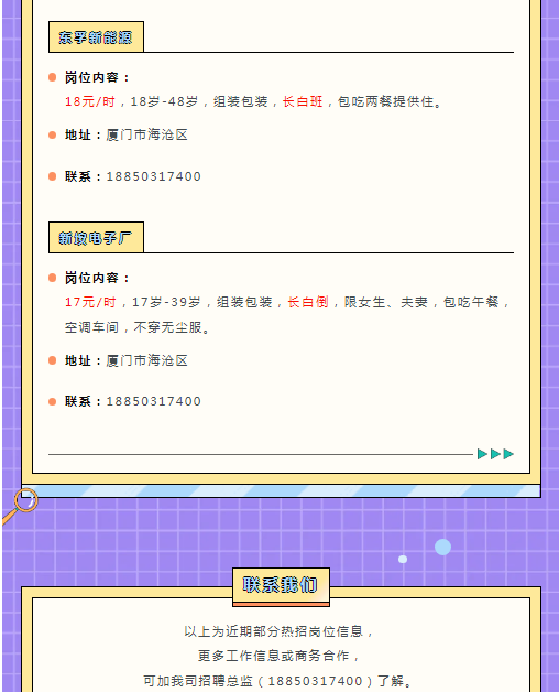 1714958077677.png