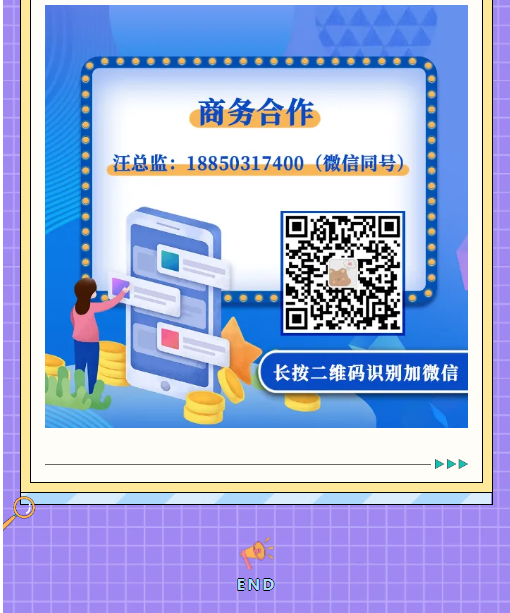 1714958092740.png