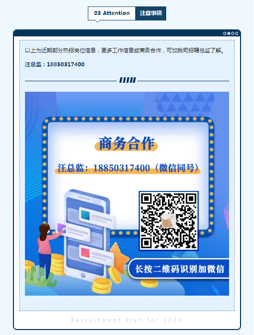 1714958244442.png