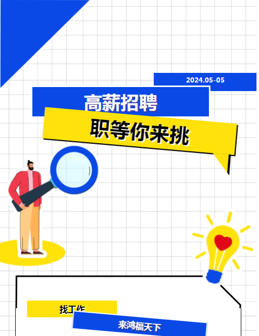 1714958328760.png