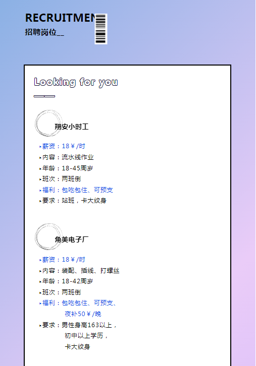 1714967023632.png