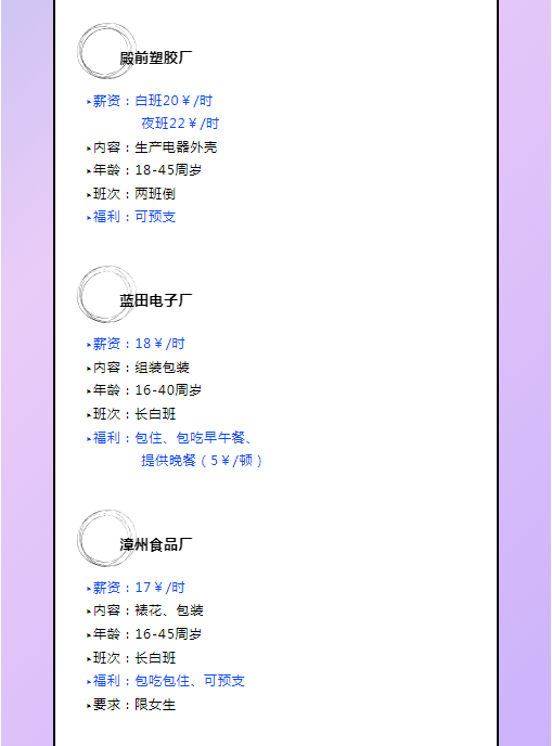 1714967033132.png