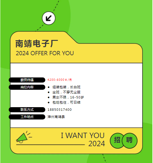 1715051635375.png