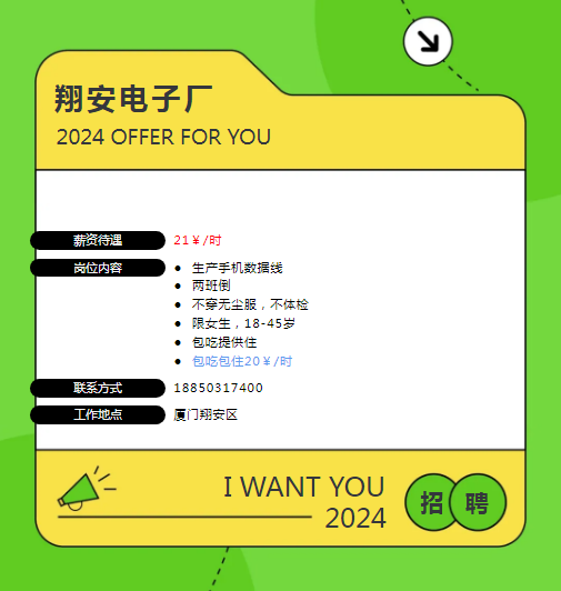 1715051643706.png