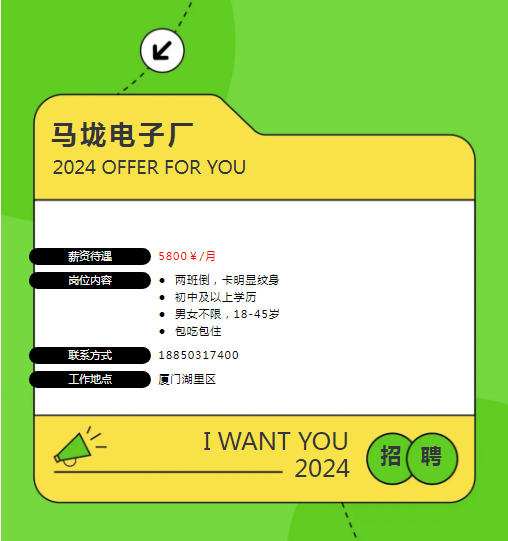1715051652430.png