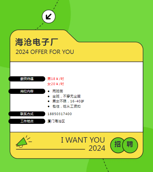 1715051671695.png