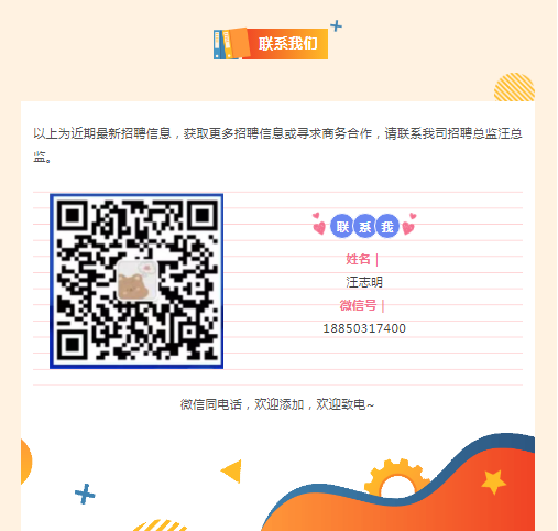 1715146579675.png