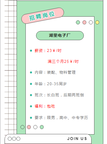1715312459731.png