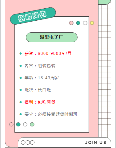 1715312470918.png