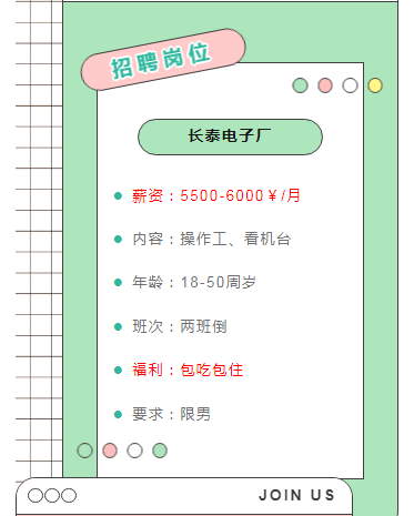 1715312482241.png