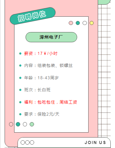 1715312490181.png
