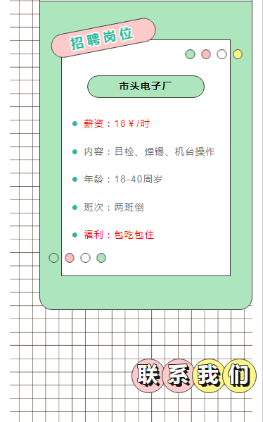 1715312500976.png