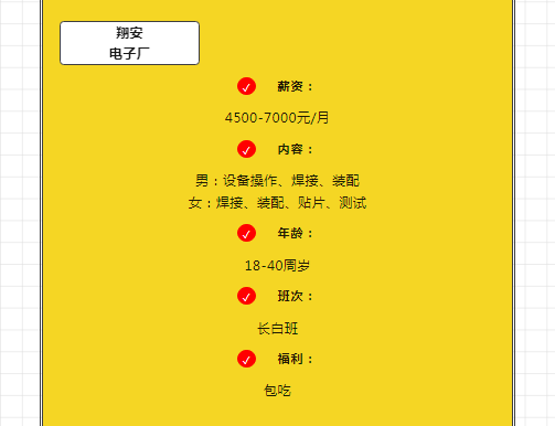 1715397488216.png