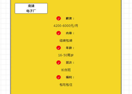 1715397512618.png