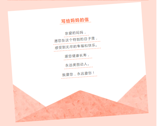 1715561092481.png