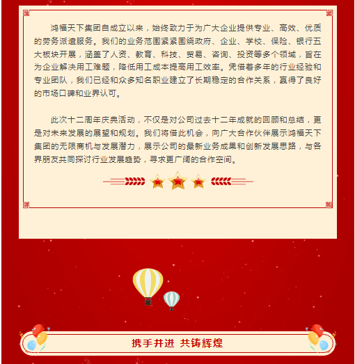1715738553373.png