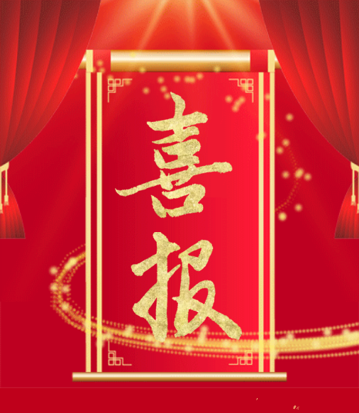 1715738827763.png