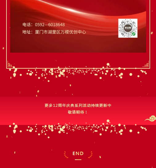 1715738875620.png