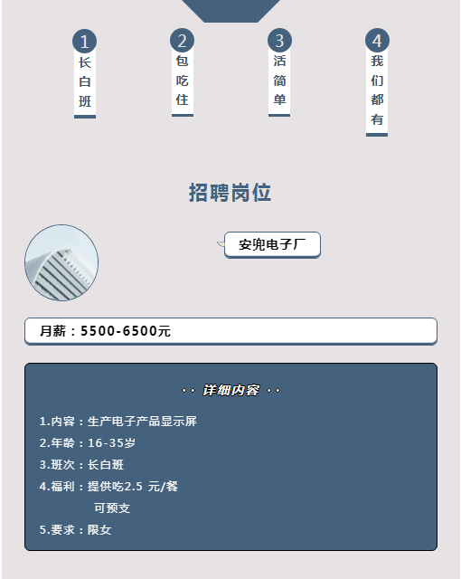 1715744218076.png