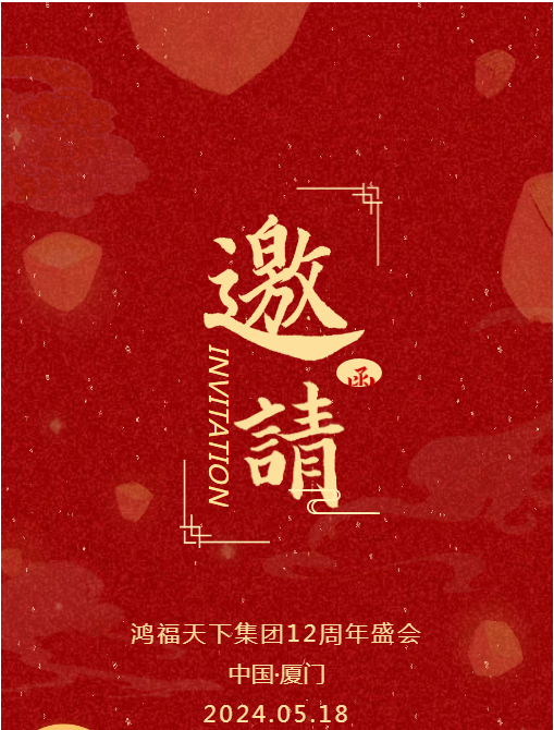 1715759642241.png