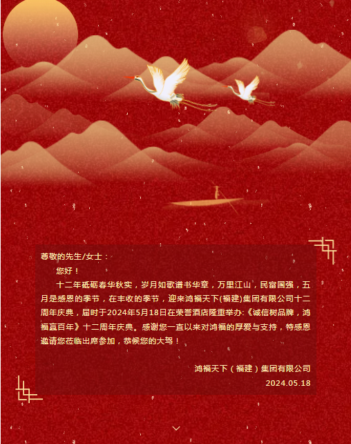 1715759651266.png