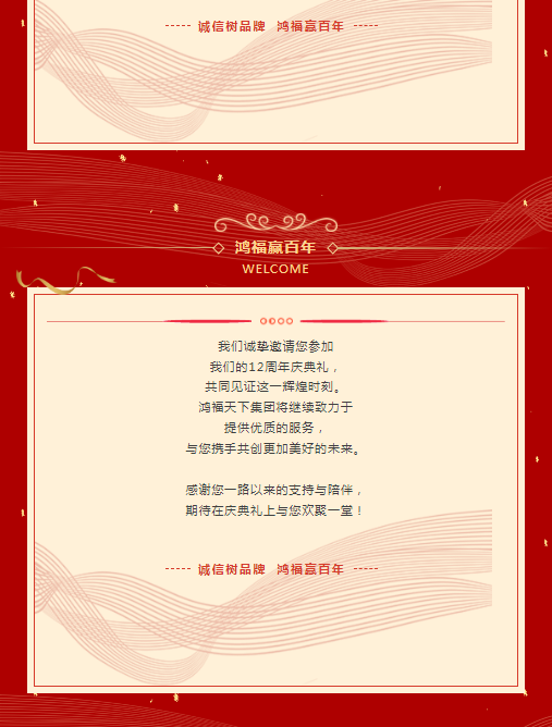 1715998949235.png