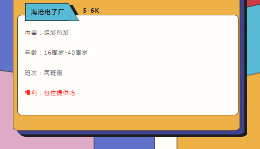 1716440778086.png