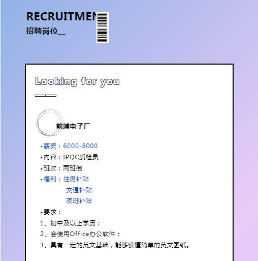 1716441086441.png