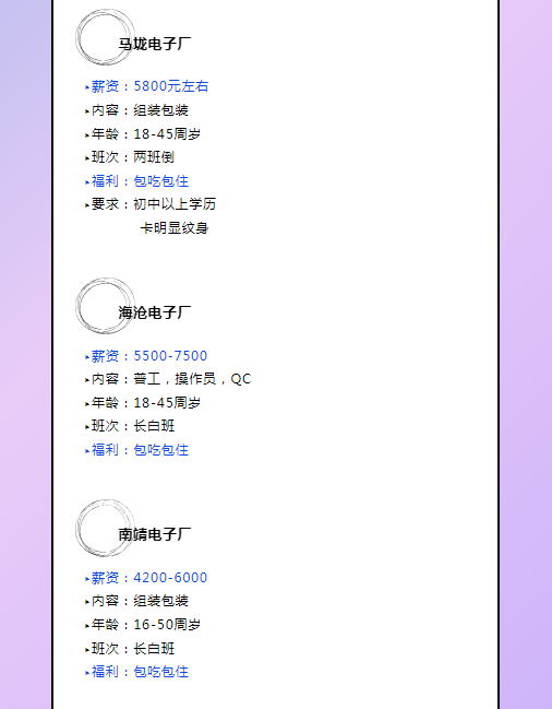1716441096097.png
