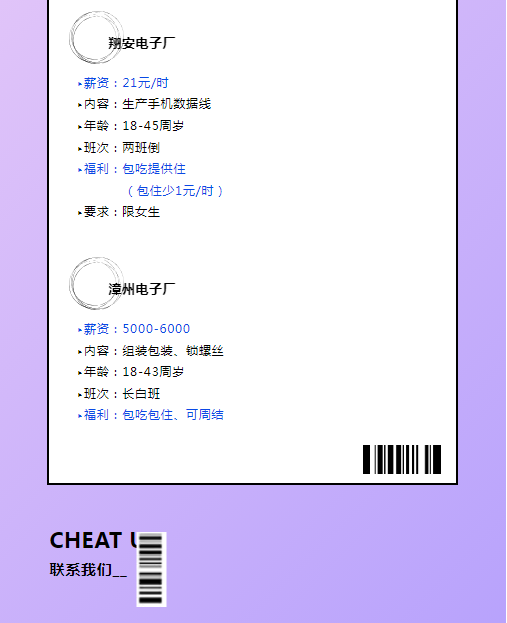 1716441105850.png