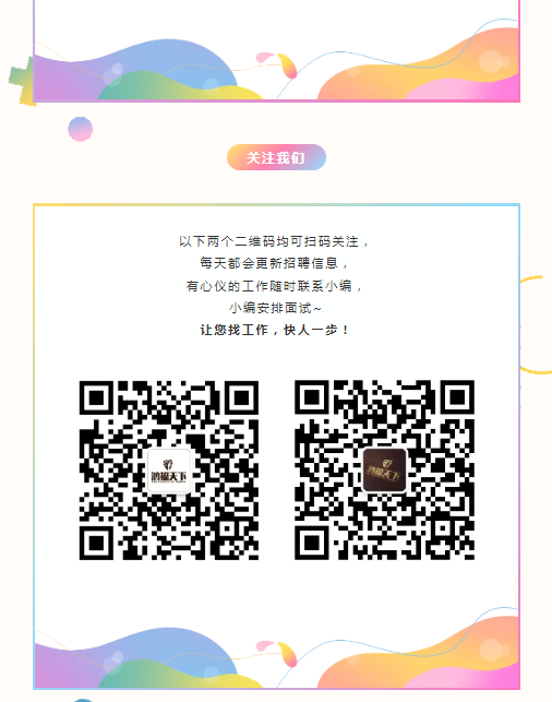 1716522458691.png