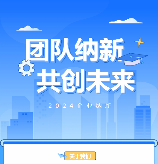 1716781708489.png