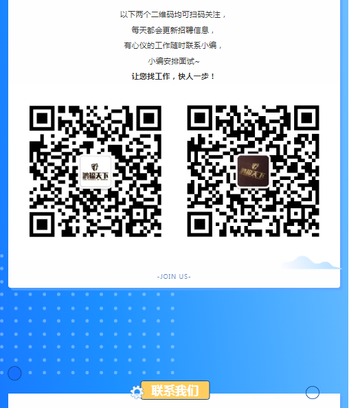 1716781754854.png