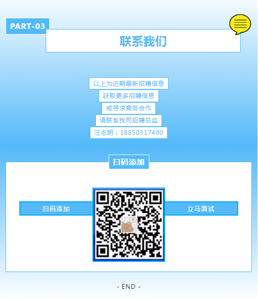 1716787252427.png